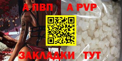 мяу мяу мука Ликино-Дулёво