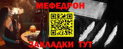 дживик Лесосибирск