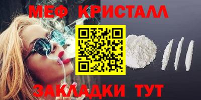 дживик Лесосибирск