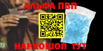 дживик Лесосибирск
