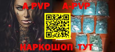 дживик Лесосибирск