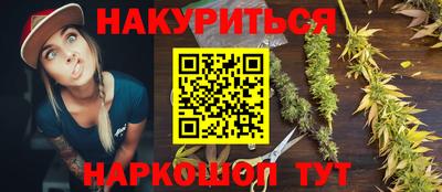 дживик Лесосибирск