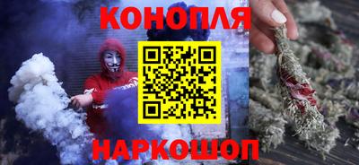 мяу мяу мука Ликино-Дулёво