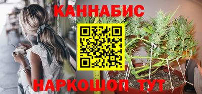 мяу мяу мука Ликино-Дулёво