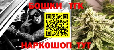 мяу мяу мука Ликино-Дулёво
