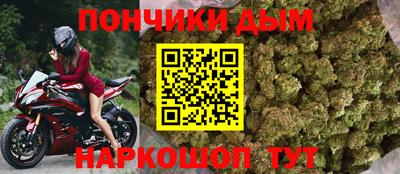 мяу мяу мука Ликино-Дулёво