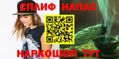 мяу мяу мука Ликино-Дулёво