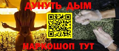 мяу мяу мука Ликино-Дулёво