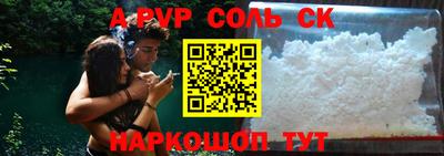 мяу мяу мука Ликино-Дулёво