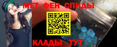 мяу мяу мука Ликино-Дулёво