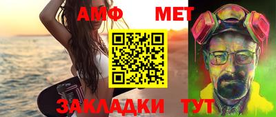 мяу мяу мука Ликино-Дулёво