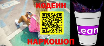 мяу мяу мука Ликино-Дулёво