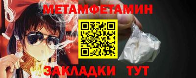 дживик Лесосибирск
