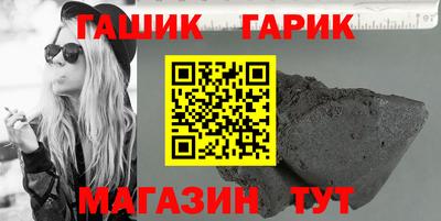 дживик Лесосибирск