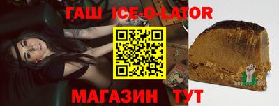 дживик Лесосибирск