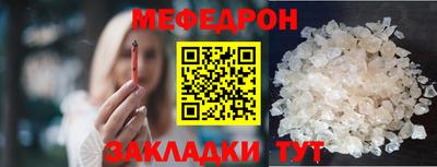 дживик Лесосибирск