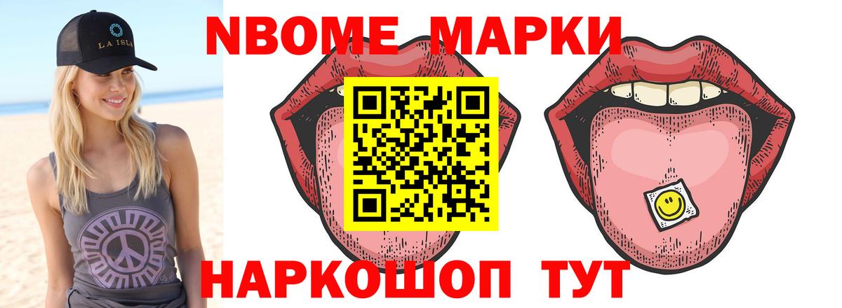 LSD-25 экстази кислота  Вход с VPN  Городец  ссылка на мегу ССЫЛКА  LSD-25 экстази ecstasy  Лсд 25 экстази 